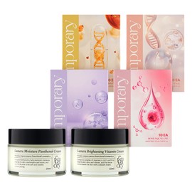 Temporary Lumera Cream 50ml + 10 mask packs, 1 set Lumera Cream / 템포러리 루메라 크림 50ml + 마스크팩 10개입, 1세트 루메라크림