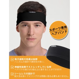 JBM Men's Sports Headband, Sweat Absorbent, Quick Drying, Breathable, Thin, Face Washing, Headband, Elastic, Soft, Sweatproof, Stylish, Soccer, Running, Yoga, Tennis, Basketball, Unisex, Black