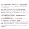 A. M8 현관 무선 인터폰 비디오폰 아파트 인터폰교체 주택 스마트