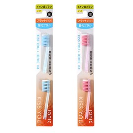 Fukubadental Kiss You Flat Regular Replacement Brush, M, Regular x 2 Sets