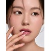 Dinto Mirrorless Lip Gloss / 미러리스 립글로스