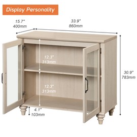 WAMPAT Buffet Cabinet with Glass Doors, Coffee Bar Table Wood Kitchen Storage Cabinets with Storage Cabinets & Adjustable Shelf, Modern Farmhouse Sideboard Credenza for Dining Room, Beige, 34 inch