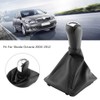 Suuonee Knob Gaiter, 5-Speed Car Gear Knob Gear Lever Boot