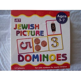 Jewish Picture Dominoes by Jewish Picture Dominoes