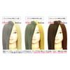 Clip Joint Color Butter 925 Silver G