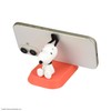Gourmandies Peanuts Snoopy Mascot Mobile Stand Dog House SNGG-110A