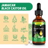 Jamaican Black Castor Oil - 100% Pure and Organic, Cold