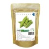 Home And Kitchen Product for daily use and gifting, practical