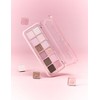 Clio [클리오] 프로아이팔레트 에어 (슈가애프터눈컬렉션) [Clio] Pro Eye Palette Air