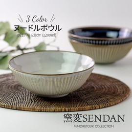 Mino Pottery Mino Ware Kiln Hen Sendan Noodle Bowl, Gray