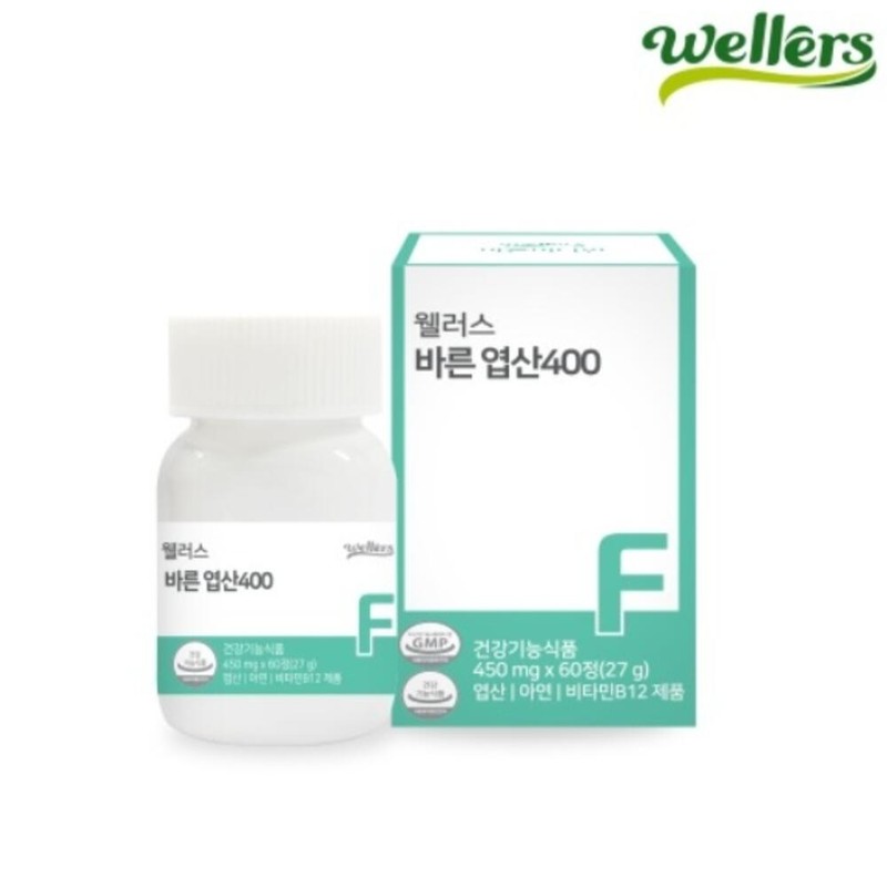 Pregnancy Preparation Folic Acid Activated Folic Acid / 임신준비 엽산
