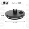 TYESO - 1 x Replacement Cap for TS-8848A/B for 600ml