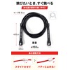Elite Jumps, PVC 0.2 inch (6 mm), Jump Rope for