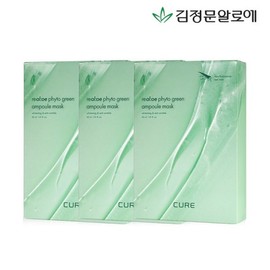 Kim Jung-moon Aloe Cure Phyto Ampoule Mask Pack Season 5 (30 sheets) / 김정문알로에 큐어 피토 앰플 마스크팩 시즌5 (30매)