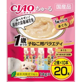 CIAO (チャオ) ちゅ～る(幅狭タイプ)　1歳までの子ねこ用バラエティ　20本