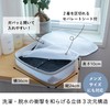 Box-Type Laundry Net, Large Capacity, Thick Knit, Sweater, Down, Pilling,
