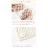 Silk Brush Cover 7424 Hair Brush Hair Brush Cover 100%
