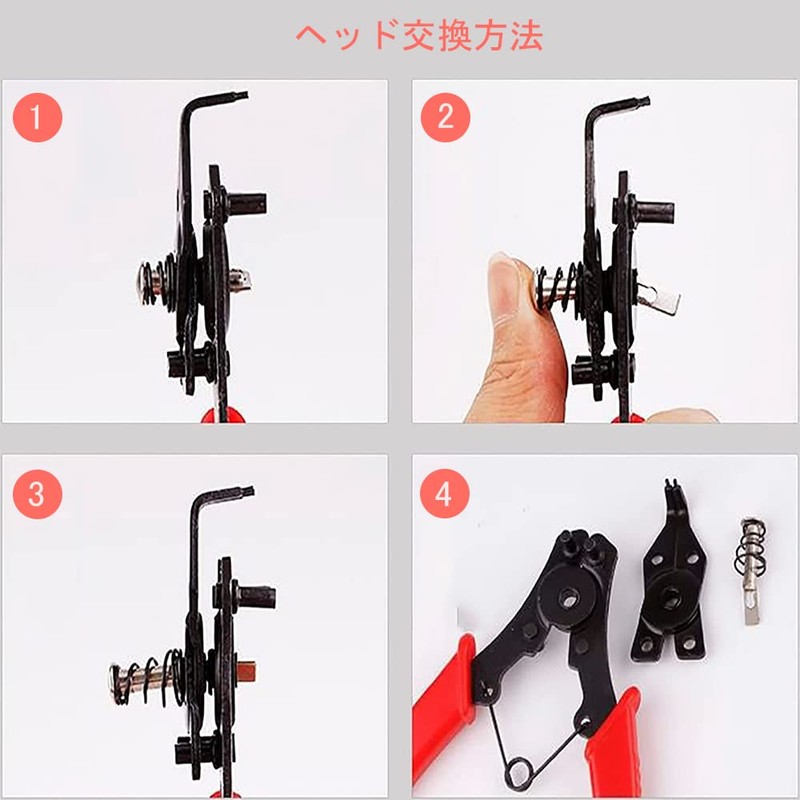 DFsucces Snap Ring Pliers Internal External Circlip Pliers Coupling Tool