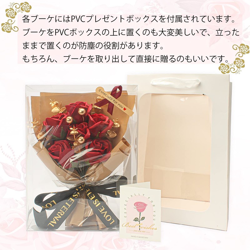 LOZIZI Soap Flower Bouquet Artificial Roses Never Wither Flowers Popular