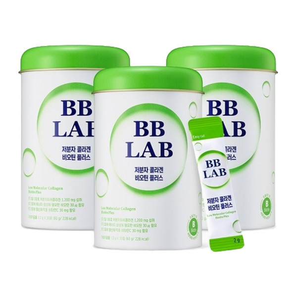 BB Lab Low Molecular Collagen Biotin Plus 3 months supply