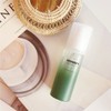 haruharu wonder [haruharu wonder]Black Bamboo Mist 80ml