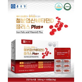 Chong Kun Dang Iron Folic Acid Vitamin D Iron Benefits Heme Iron Non-heme Iron Hemoglobin Iron Supplement / 종근당 철분엽산비타민D 철분효능 헴철 비헴철 헤모글로빈 철분제