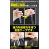 (Eco-friendly) Biomass CPP Bag with Tape (3 Lengths) (Anti-Tear Sheepe),