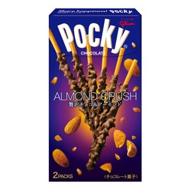Pocky Ganbacky | Almond Crush | Japanese Chocolate