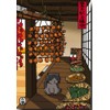Autumn irasutoposutoka-do "Mother's Autumn 縁側" CAT Postcard Japanese Petty Dabbler