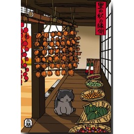 Autumn irasutoposutoka-do "Mother's Autumn 縁側" CAT Postcard Japanese Petty Dabbler