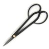 Asaka Corporation Bonsai Shears Hojaku 192138 Body: Depth 7.9 inches