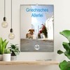 Griechisches Allerlei (Wandkalender 2026 DIN A2 hoch), CALVENDO Monatskalender: Reiseimpressionen
