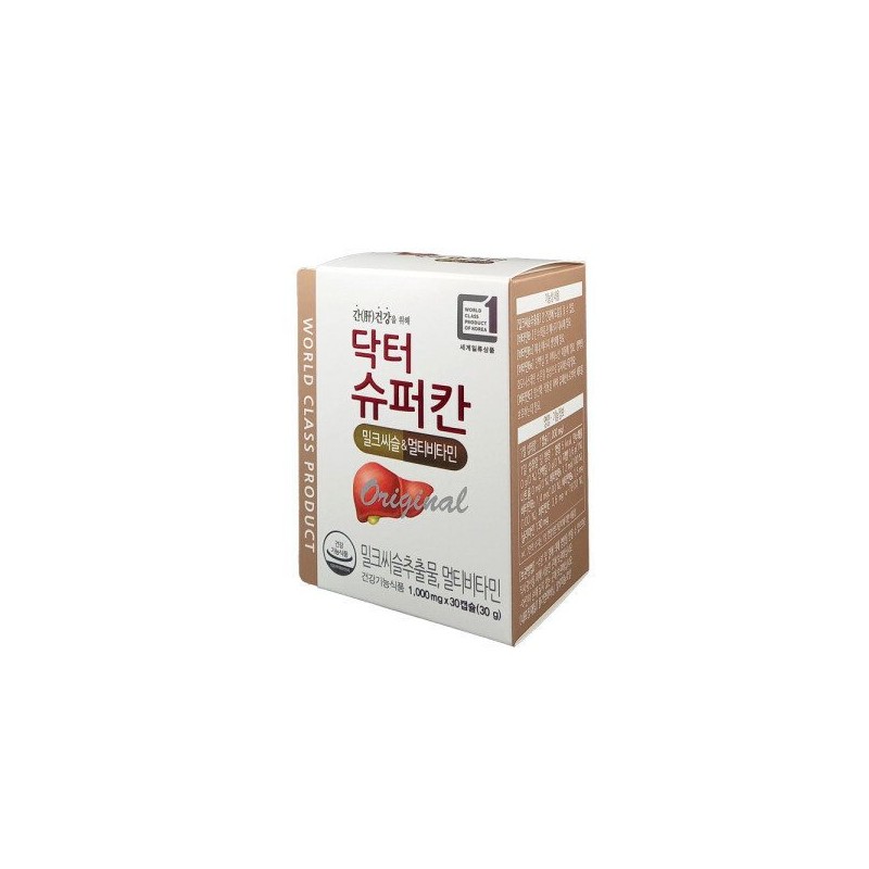 에이치엘사이언스 닥터슈퍼칸 1000mg x 30캡슐 HL Science Doctor Super Can