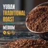 Yuban 2 PACK- Yuban 43.1 oz Traditional Roast Medium Roast