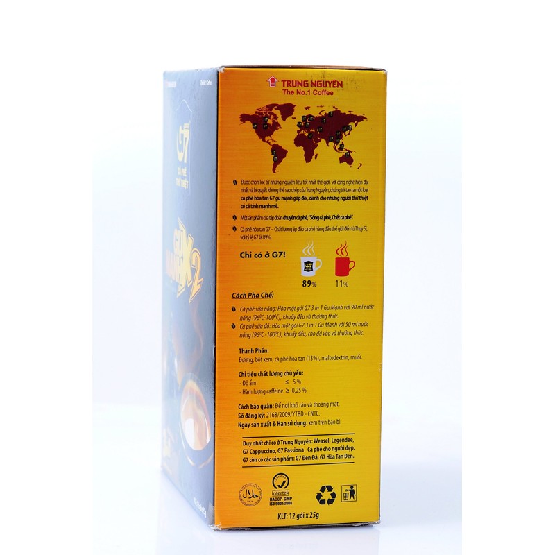 Trung Nguyen — G7 Strong X2 Gu Manh — 3