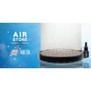 Azu Air Stone 55 Fine Foam Overall Diameter 2.2 inches