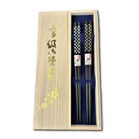 Premium Japanese Chopsticks Reusable 2prs Set [ Made in Japan ] Traditional Lacquer Art Wooden Chopsticks B (Small Checker GD/SV(2KR003))