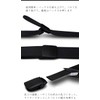 Koutei Nylon Belt, Set of 2, Lightweight, One Size, Sports,