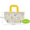 Skater KB7-A Children's Lunch Bag, Drawstring Bag, Made in Japan