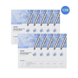 Home Shopping Same AHC Cotton Mask Pack Absolute Return Moisture Rising 10 sheets / 홈쇼핑 동일 AHC 순면 마스크 팩 앱솔루트 리턴 모이스처 라이징 10매