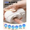 AOIREMON 2025 New 2-in-1 Electric Nail Sharpener, Dual Use, 2
