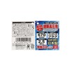 SK11 SAD-207JPN High Pressure Air Duster WT for Building Use