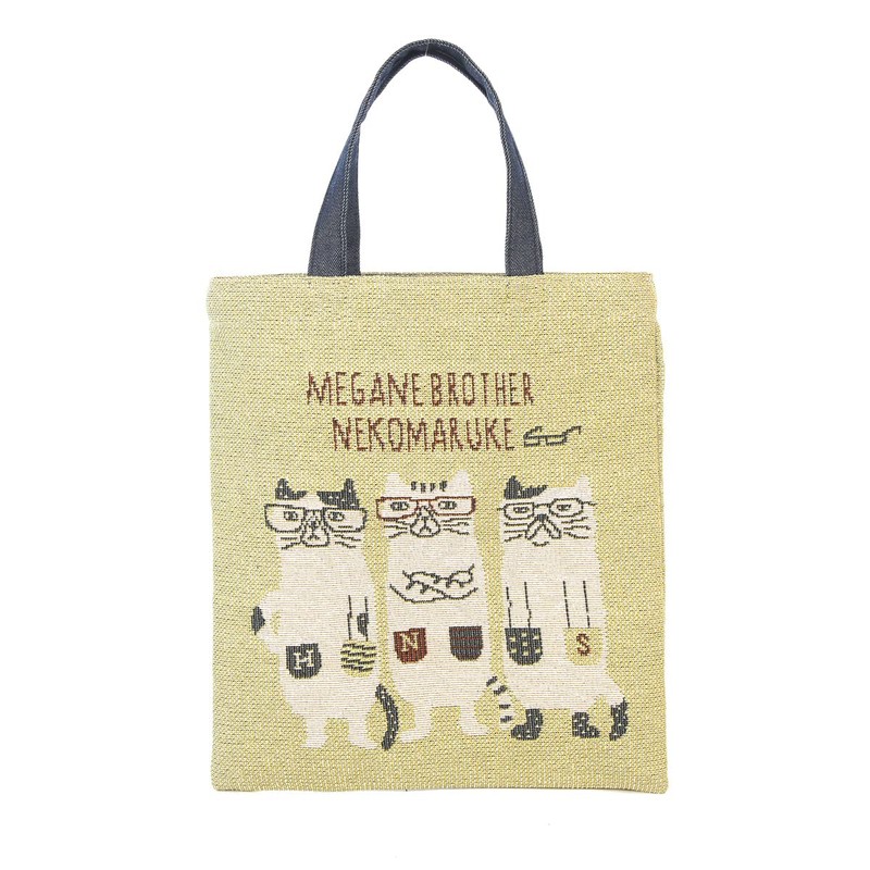 KUSUGURU Gobelin Hand Bag, yellow (mustard)