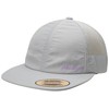 Hurley Womens Baseball Cap - Soft Billed H2O Dri Sports