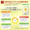 Yamada Apiary Vitamin D + Zinc, 30 Capsules, Bag Supplement,