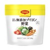 Maggi Nestle Maggi Additive-Free Bouillon Vegetables, 10.6 oz (300 g)