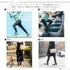 Slim Walk Beau Acty Burning Shape Leggings for Sports in