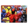 Sunstar Stationery 6375740A Puzzle 45P King Sentai King Oger A