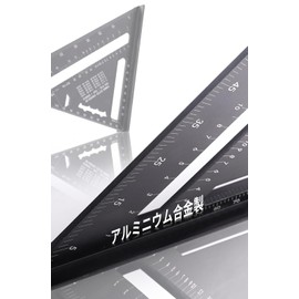 BEYOURCHOI Triangular Ruler for Carpentry, Right Angle Ruler, Circular Saw Guide, Woodworking Circular Saw Ruler, 0-90 Degrees, Aluminum Alloy, Double-Sided Scale, Multi-Angle, Tool, Protractor, Clear