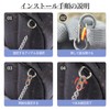 Doyime S-Shaped Carabiner, S-Shaped Carabiner, Set of 8, 8 Shape